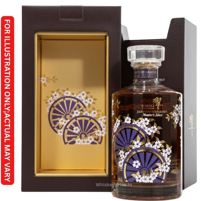 Hibiki Master's Select Blended Japanese Whisky -