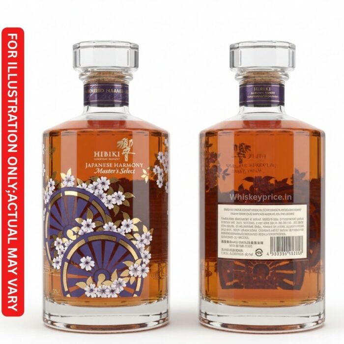 Hibiki Master's Select Blended Japanese Whisky -