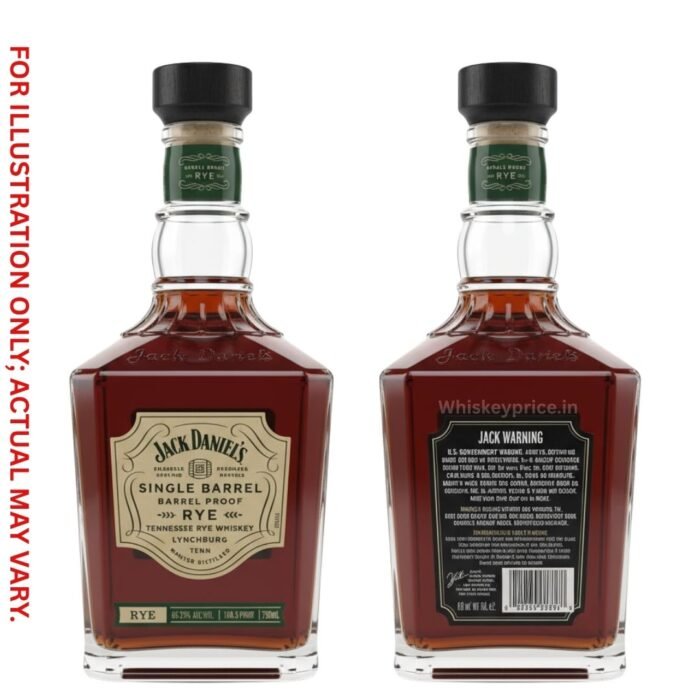 Jack Daniel’s Single Barrel