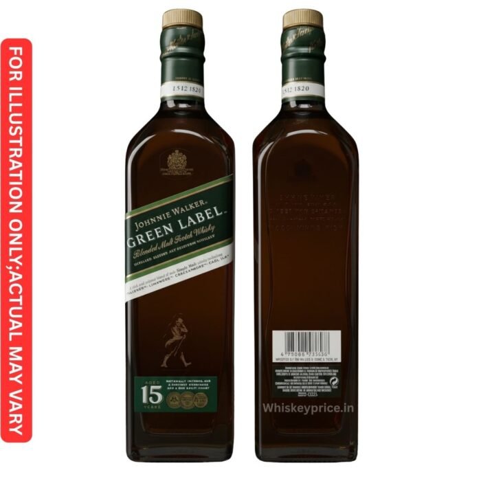Johnnie Walker Green Label 15 Year Old