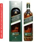 Johnnie Walker Green Label 15 Year Old