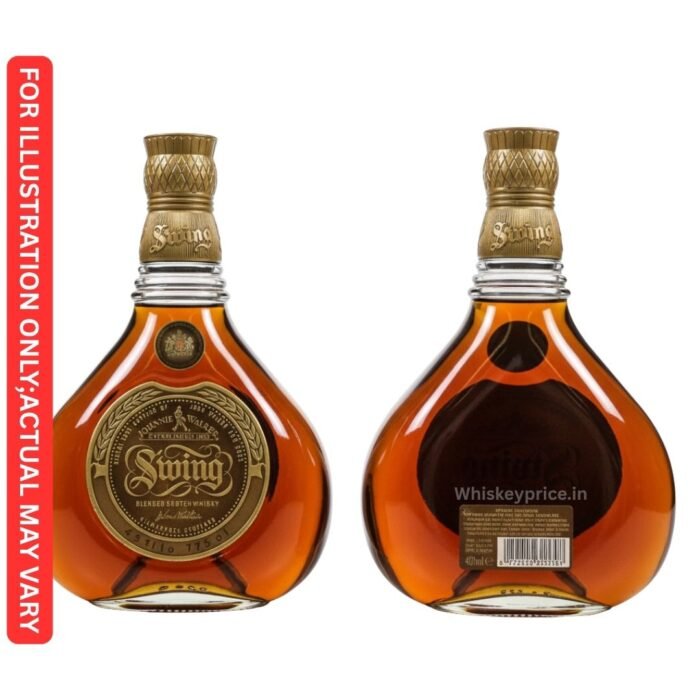 Johnnie walker swing