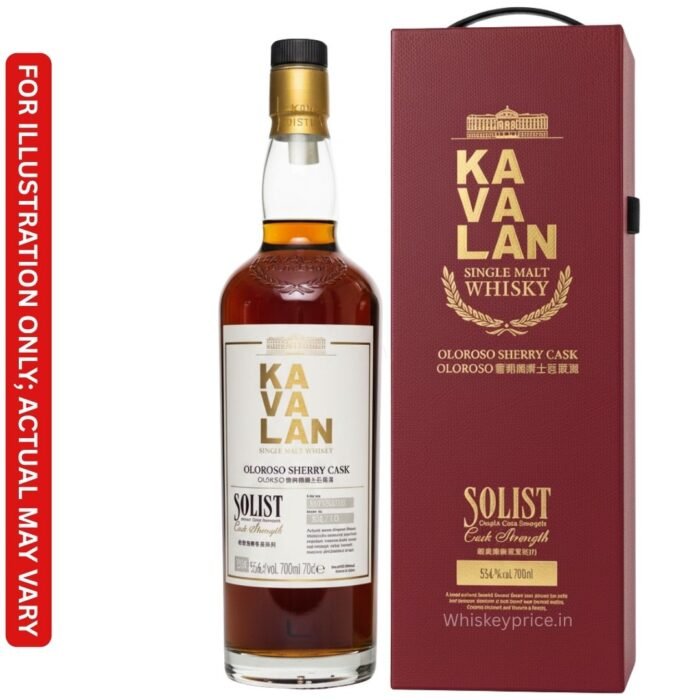 Kavalan Solist Single Cask Strength