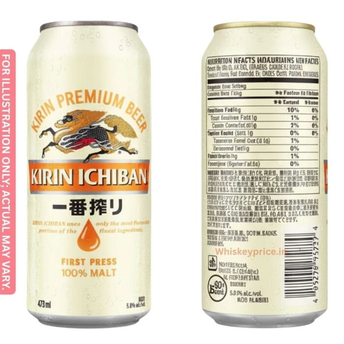 Kirin ichiban Beer