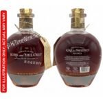 Kirk and Sweeney 12 Year Dominican Rum
