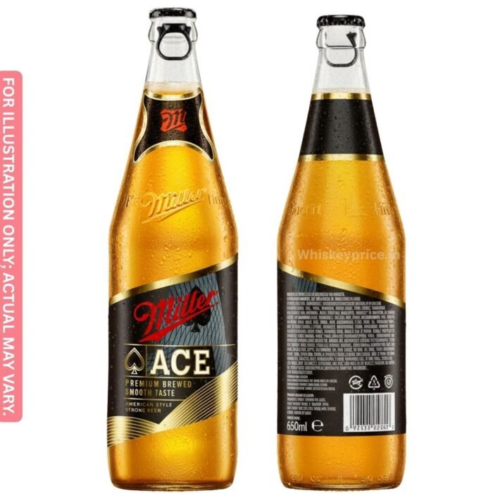 Miller Ace Strong
