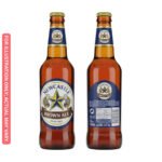 Newcastle Brown Ale