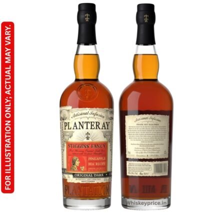 Planteray Stiggins' Fancy Pineapple Rum