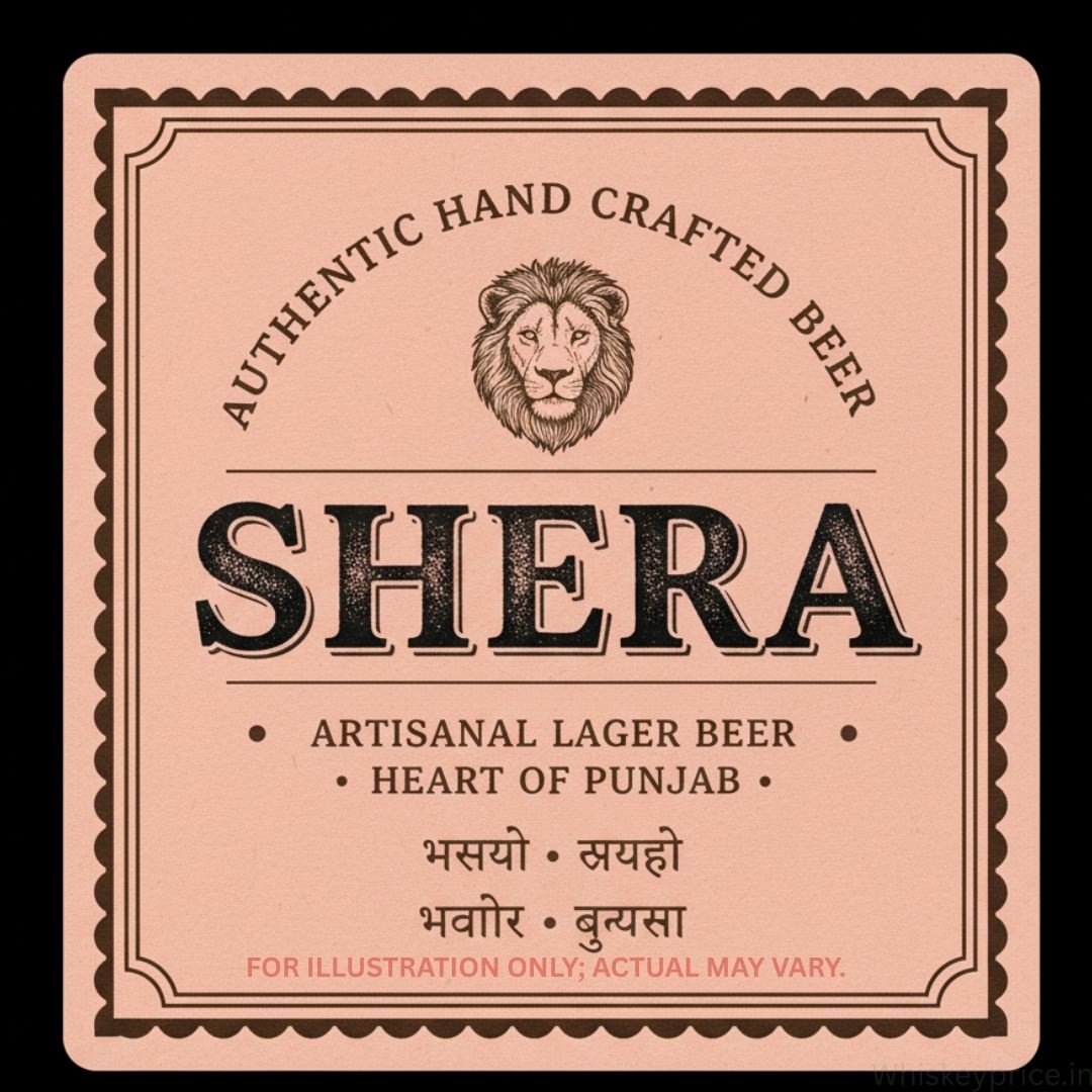 Shera whisky logo