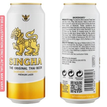 Singha Premium Export Lager Beer