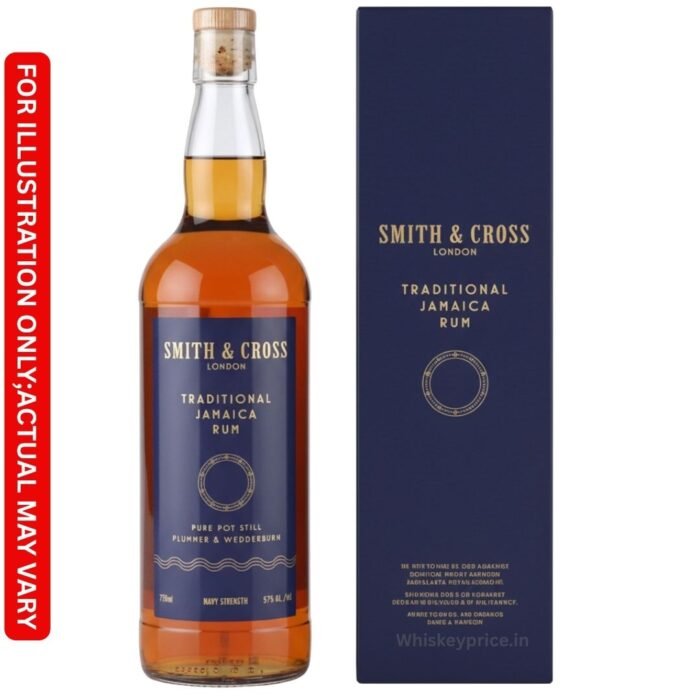 Smith & Cross Navy Strength Rum