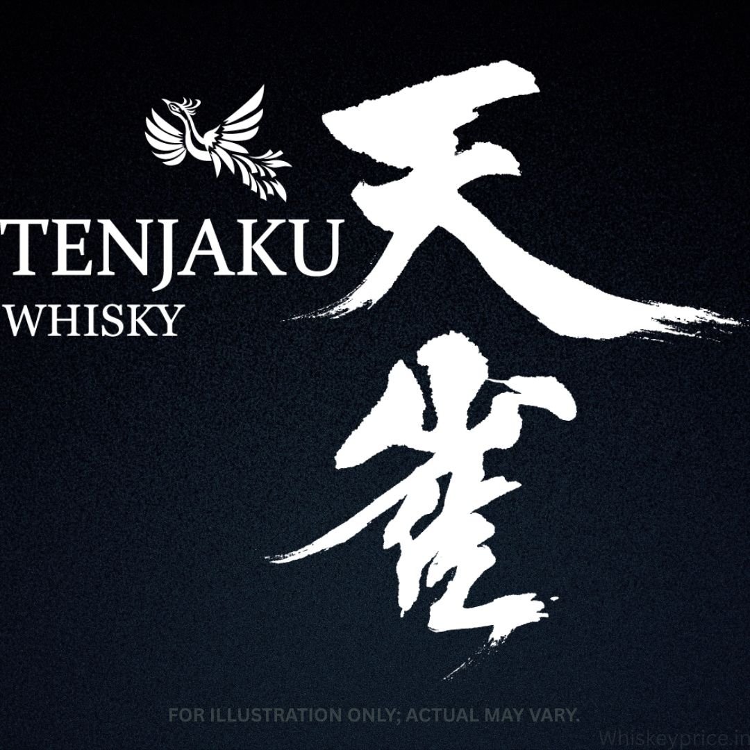 Tenjaku whisky logo