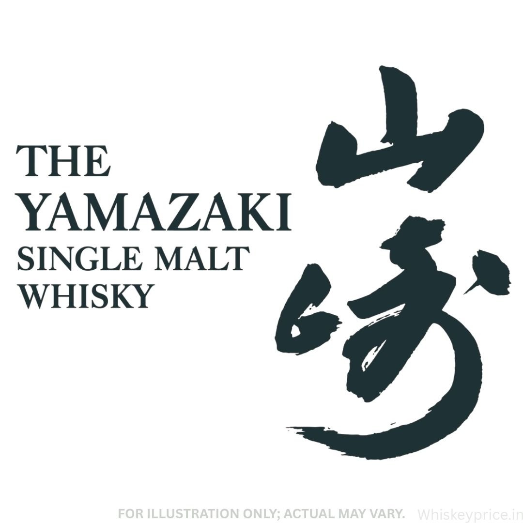 The Yamazaki whisky logo