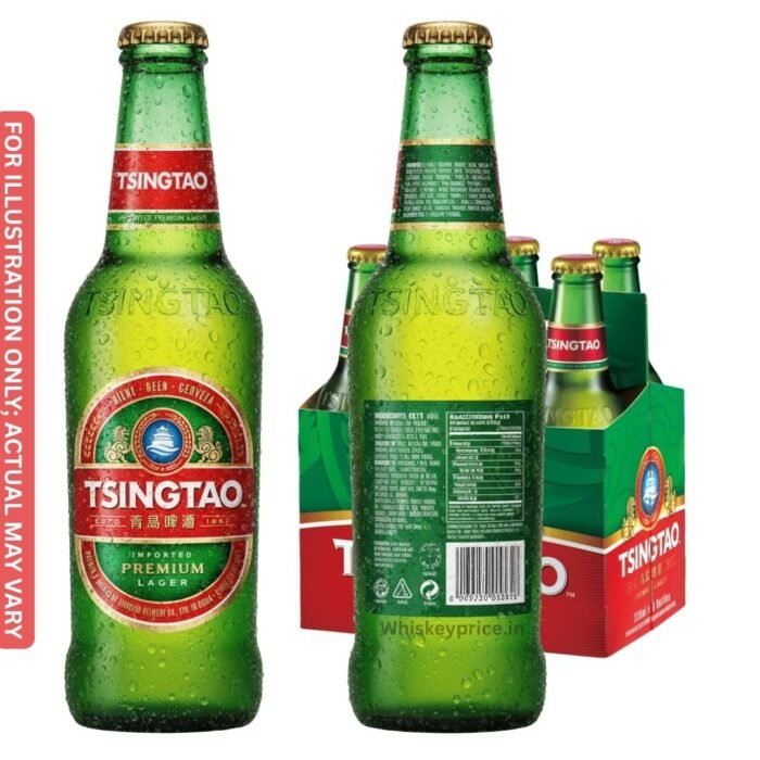 Tsingtao Premium Lager Beer