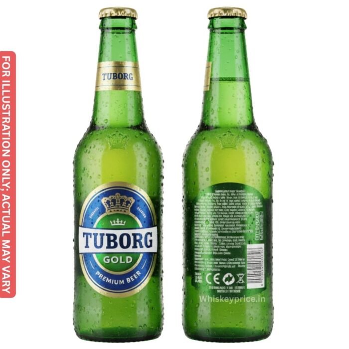 Tuborg Gold Premium Lager