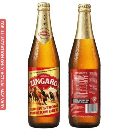 Zingaro Premium Strong Beer