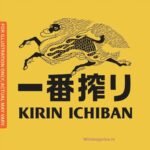 kirin ichiban logo