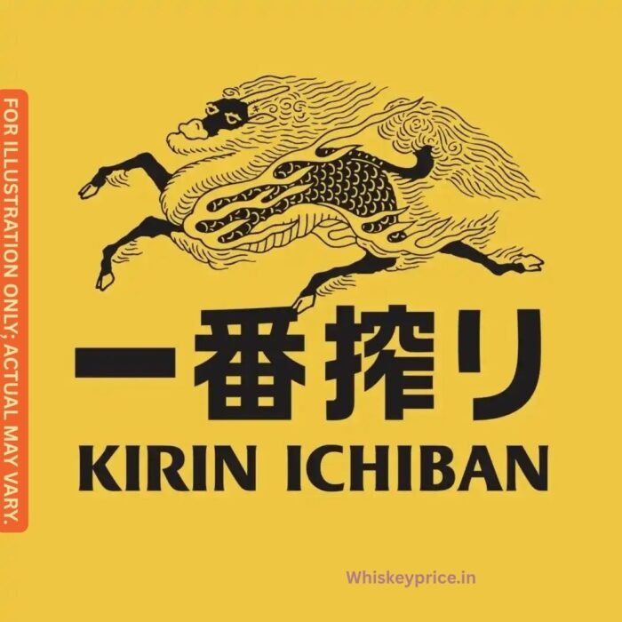 kirin ichiban logo