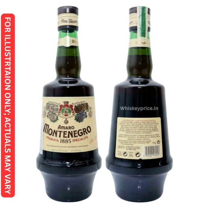 Amaro Montenegro Liqueur