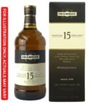Drambuie 15 year