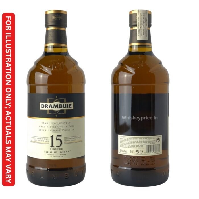 Drambuie 15 year