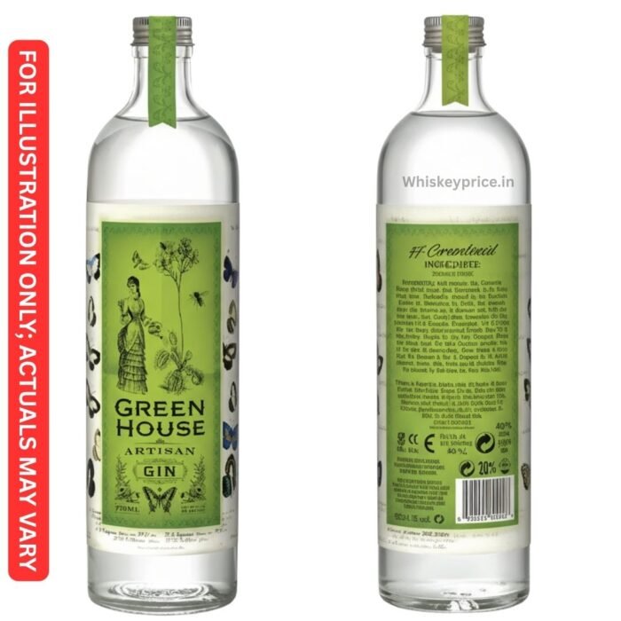 Greenhouse Gin