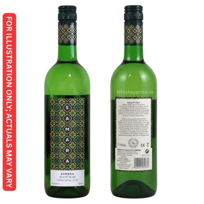 Grover Samara White Wine