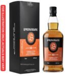 Springbank 10 Year Old Single Malt Scotch Whisky