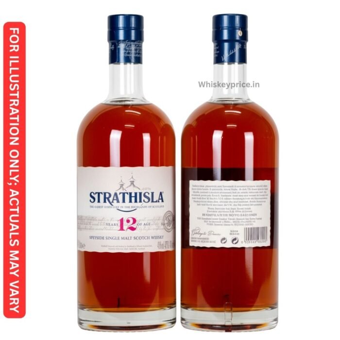 Strathisla 12 Year Old Single Malt Scotch Whisky