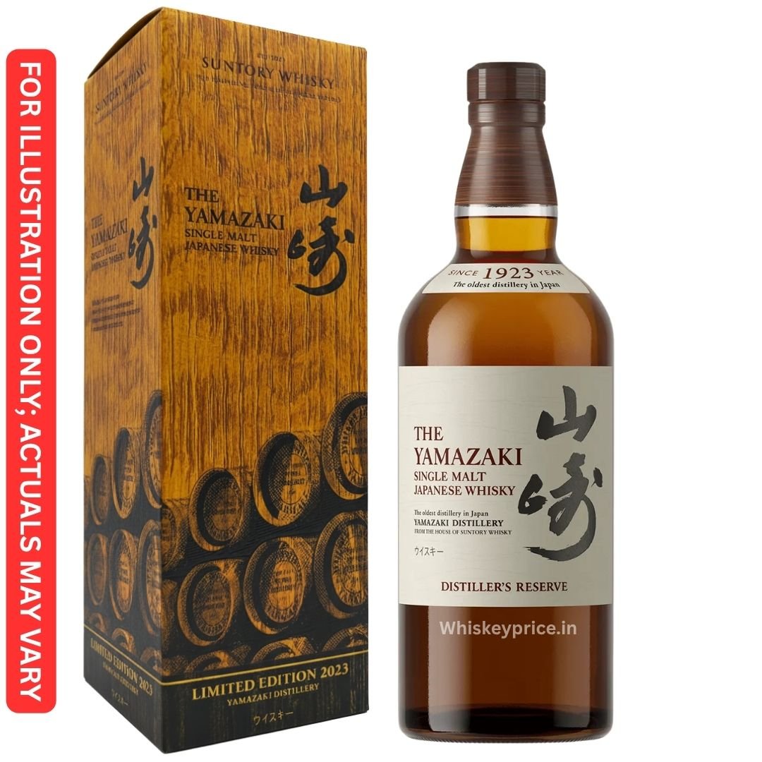 The Yamazaki Limited Edition 2023 Whisky -
