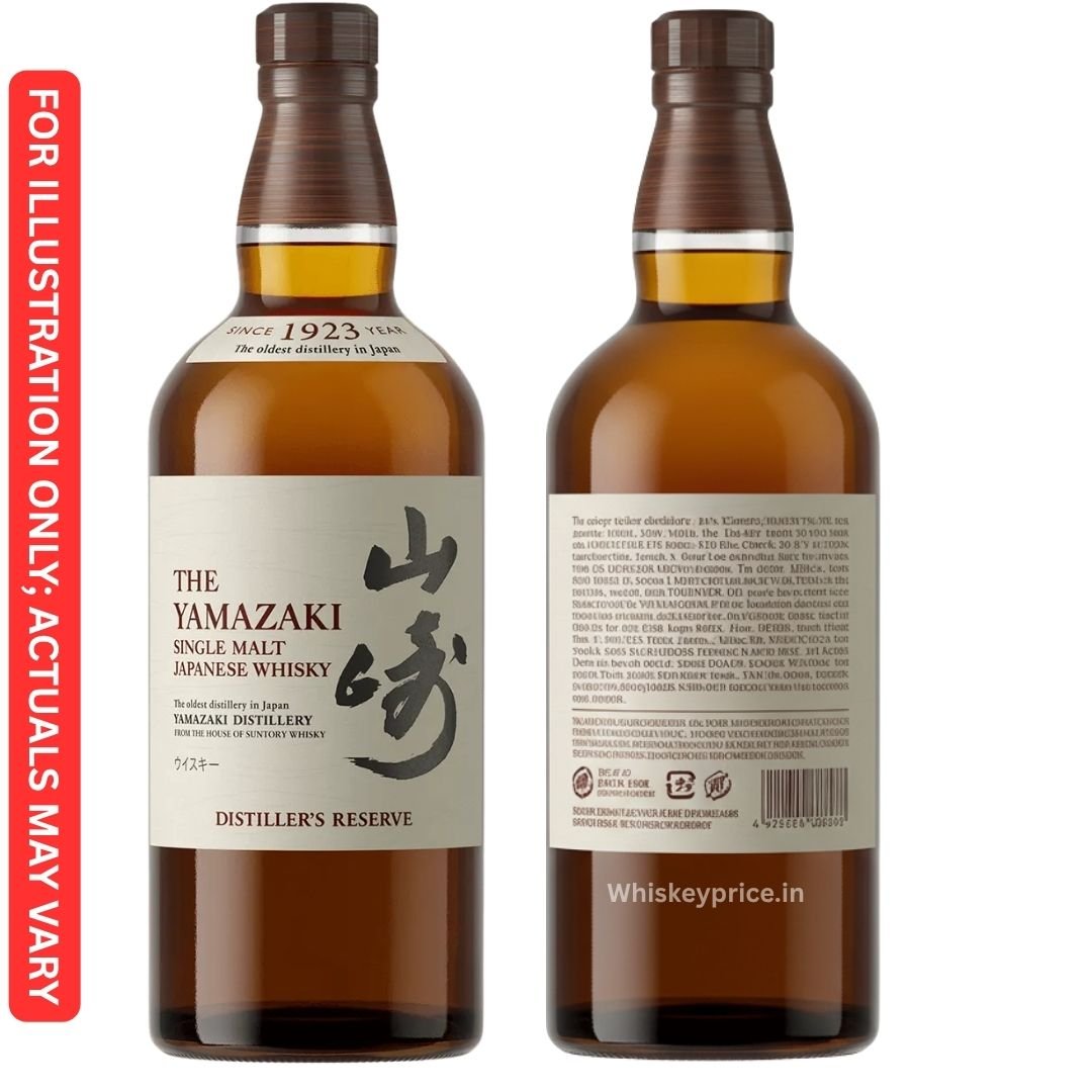 ウイスキー THE YAMAZAKI LIMITED EDITION 2023 Amazon.co.jp: Yamazaki LIMITED EDITION Single Malt Whiskey 2023 in