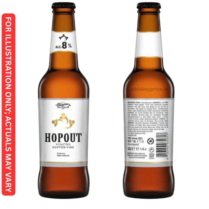 Uniwine Hopout