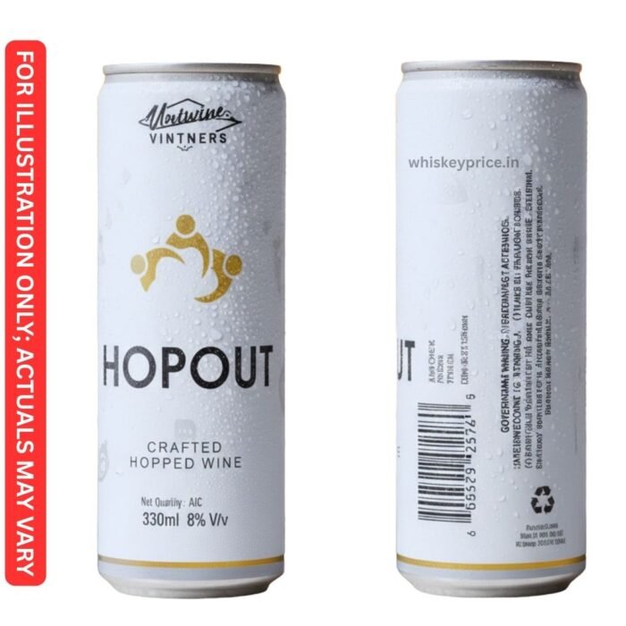 Uniwine Hopout