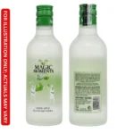 Magic Moments Remix Green Apple