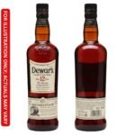 dewars whisky 12