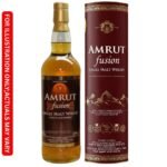Amrut fusion price in Haryana