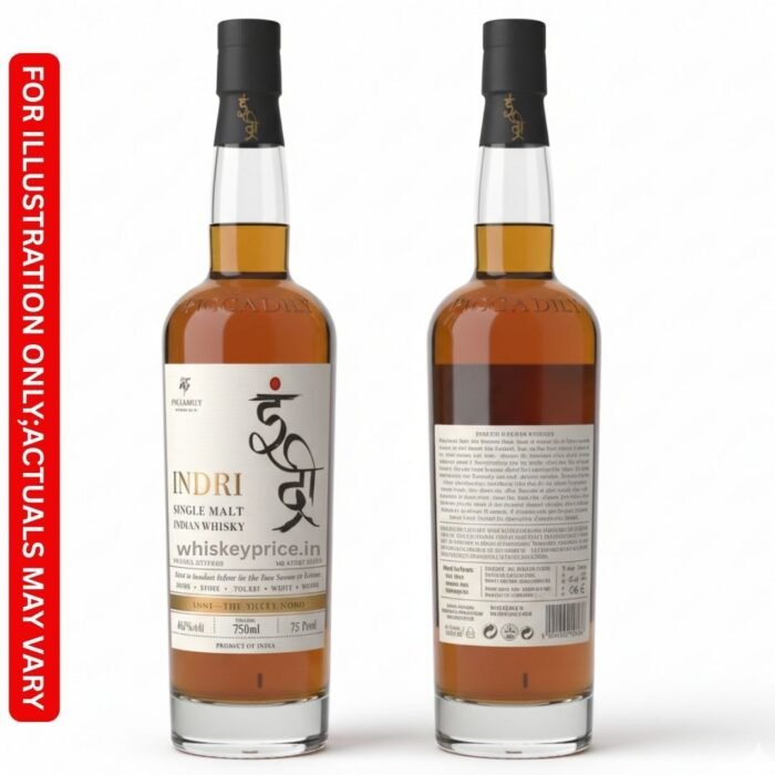 Indri Trini price in Haryana 2026