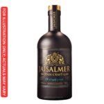 Jaisalmer Indian craft gin price UP