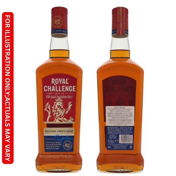 Royal Challenge price in Haryana 2026