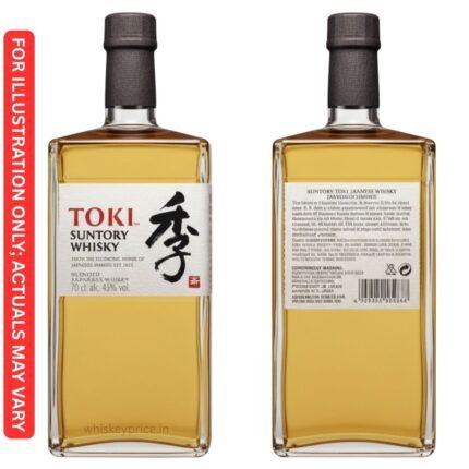 Suntory Toki