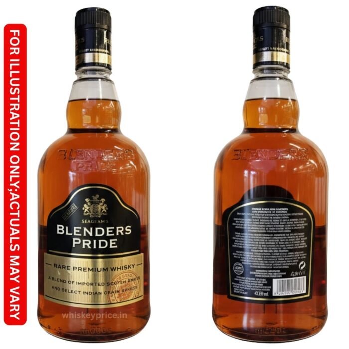 blenders pride 2 litre bottle