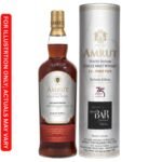Amrut Exclusive Edition