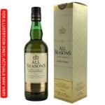 All Seasons Golden Collection