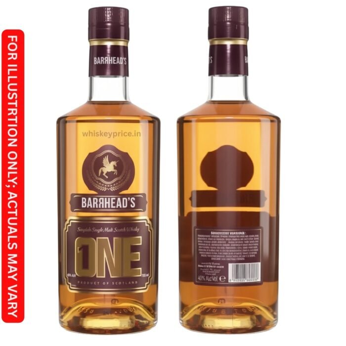 Barrheads SpeySide Single Malt Scotch whisky