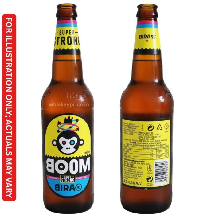 Bira Boom