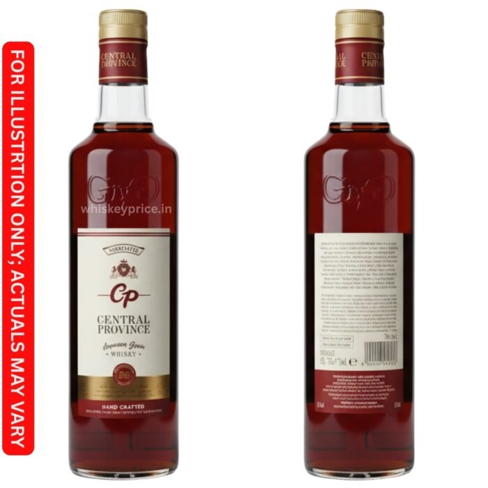 Central Province Superior Grain Whisky