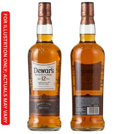 Dewar’s 12 Year Old Price