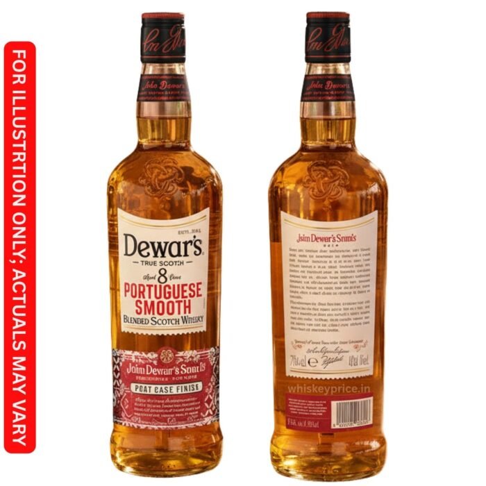 Dewars Blended Scotch Whisky Portuguese Smooth