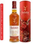 Glenfiddich Single Malt Scotch Whisky Our Amontillado Sherry Cask Finish 12
