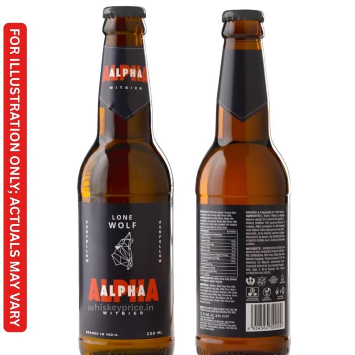 Lone Wolf Alpha Witbier